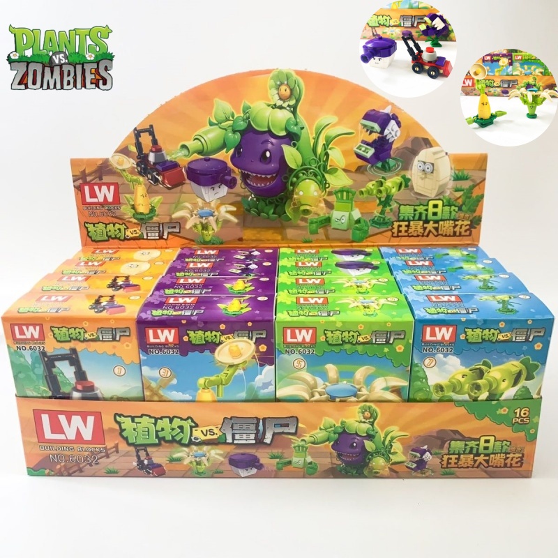 New Plants Vs. Zombies Rampage - New Plant Parent 评论和价格