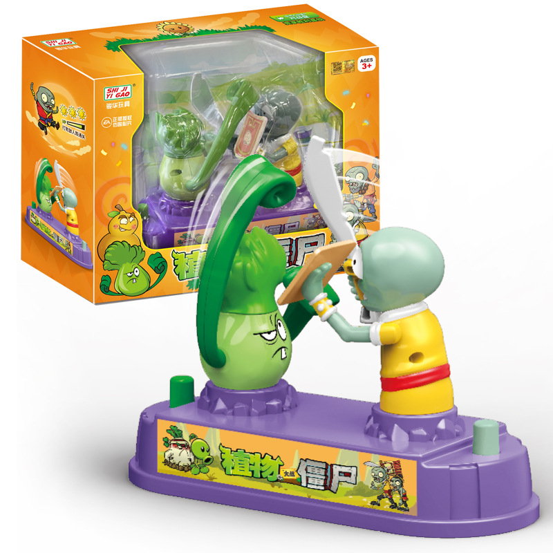 Plants Vs. Zombies Mini Deskto - Plant Parent Gift Set 评论和价格