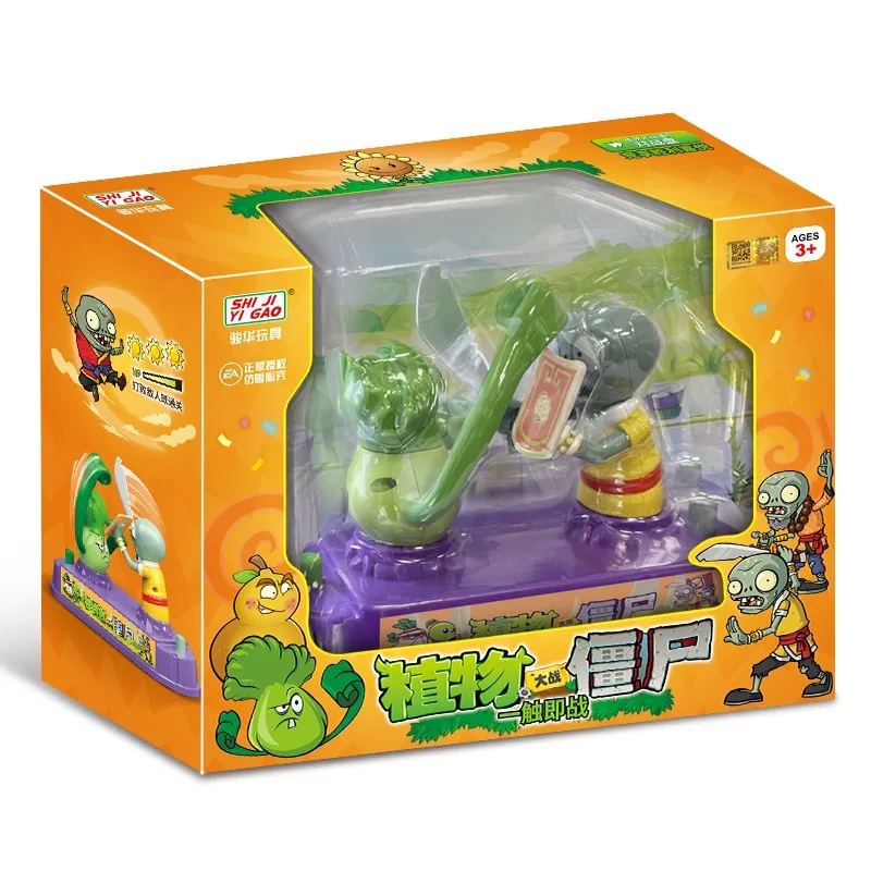 Plants Vs. Zombies Mini Deskto - Plant Parent Gift Set 评论和价格