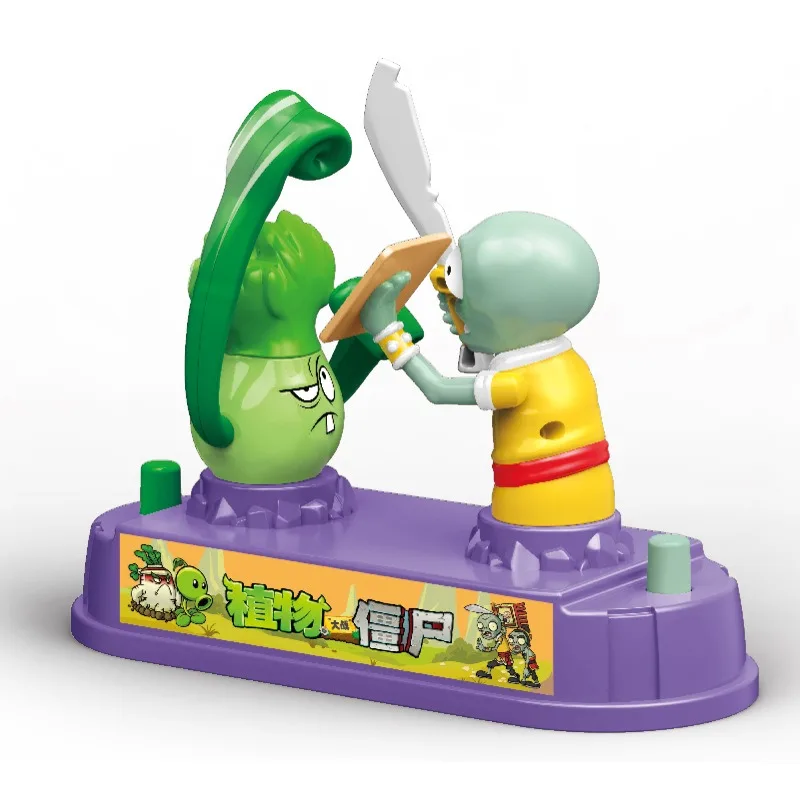 Plants Vs. Zombies Mini Deskto - Plant Parent Gift Set 评论和价格