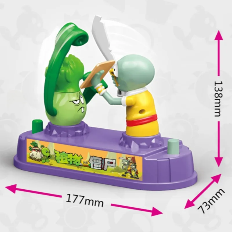 Plants Vs. Zombies Mini Deskto - Plant Parent Gift Set 评论和价格