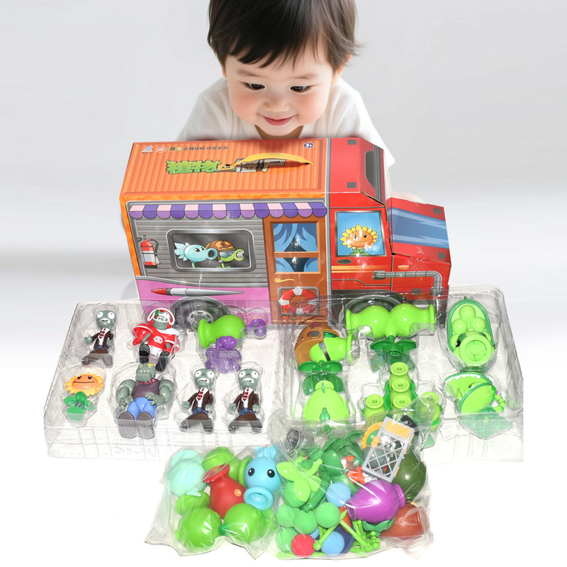 Genuine Plants V.S. Zombies 68 - Plant Parent Gift Set 评论和价格