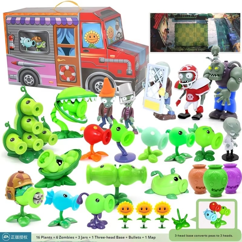 Original Plants V.S. Zombies 6 - Plant Parent Gift Set 评论和价格